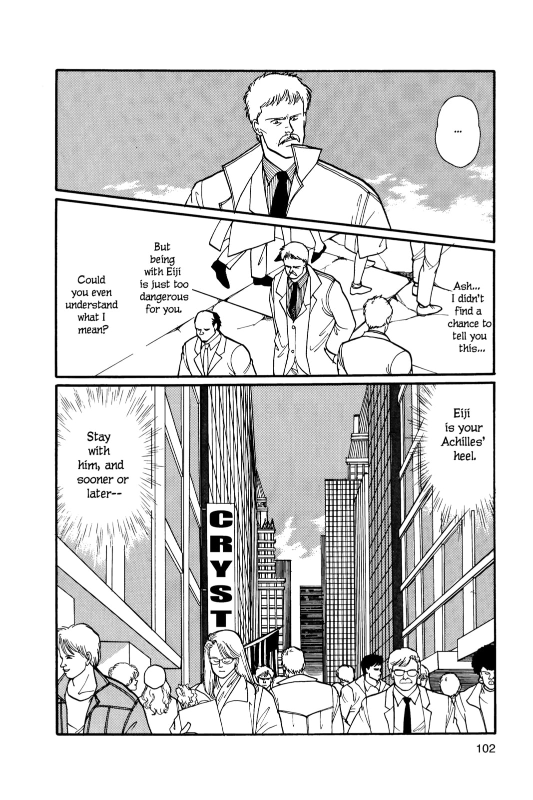 Banana Fish Chapter 7 image 098